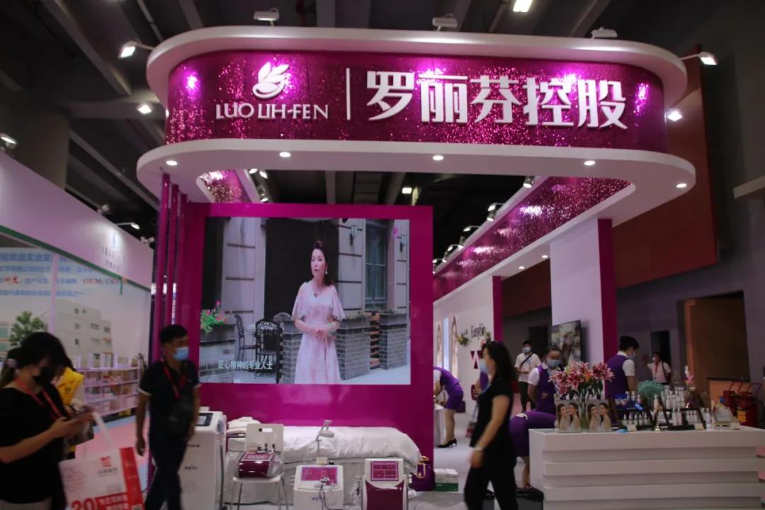 美博会三驾马车，为挖掘美业领域蓝海市场吹响号角