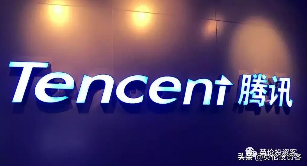 中美科技战，英国受益！腾讯收购英国AI公司股权，估值达1亿美元