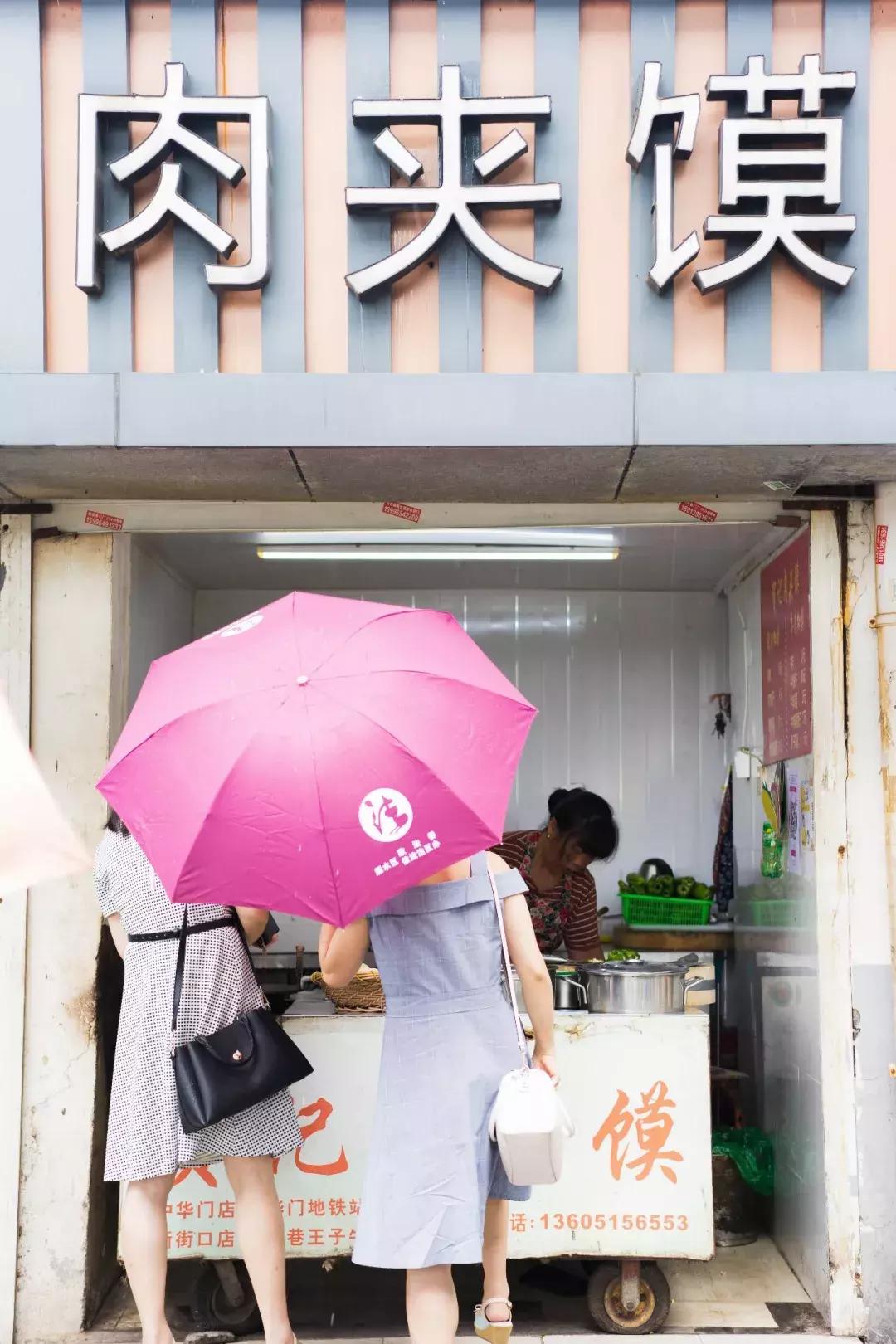 南京藏在巷子里的面条,藏在南京巷子里的宝藏小吃