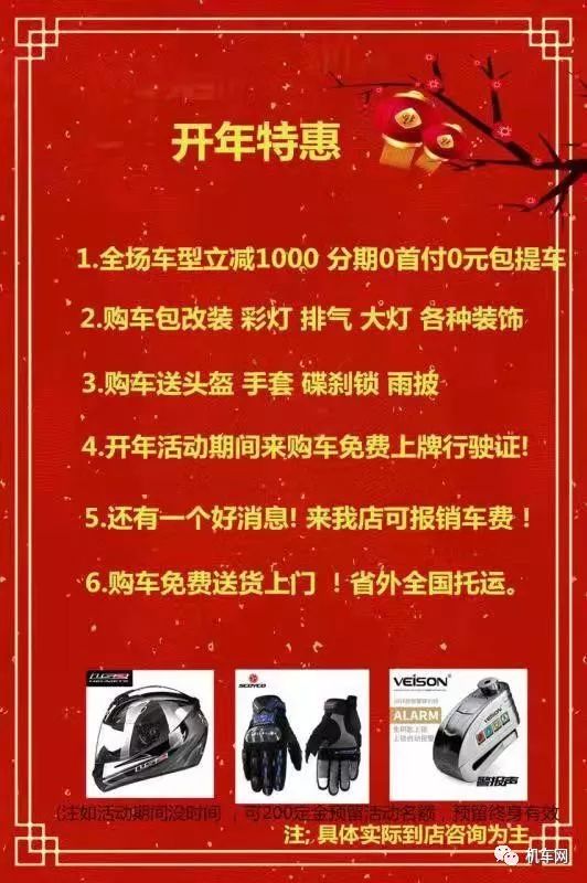 宝马双r和小忍者,宝马双r对比川崎小忍者