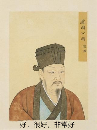 三国杀武将技能恶搞奸雄,三国杀武将有多变态