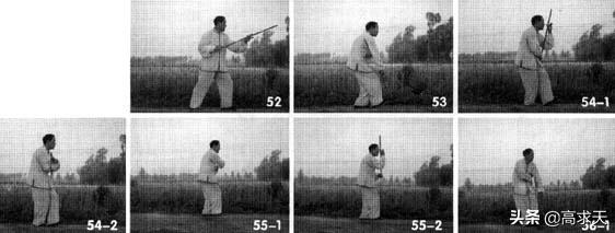 戴氏心意三棍全部视频,如意金刚棍