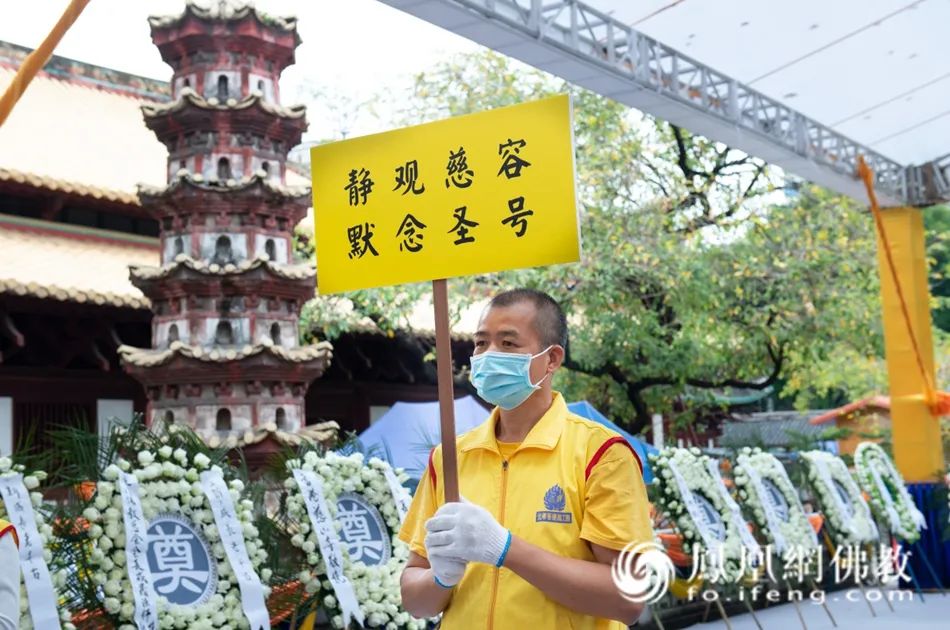 千年古刹送百岁僧,中国佛教协会副会长演觉法师简介