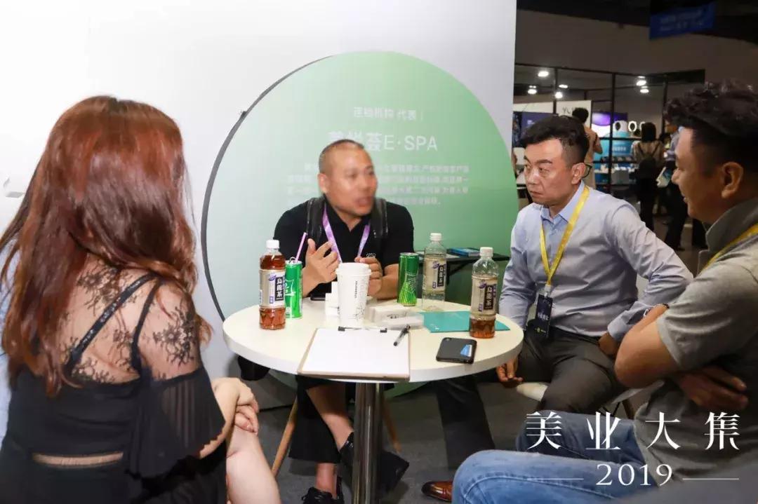 2022年美业连锁品牌峰会,美业峰会2019