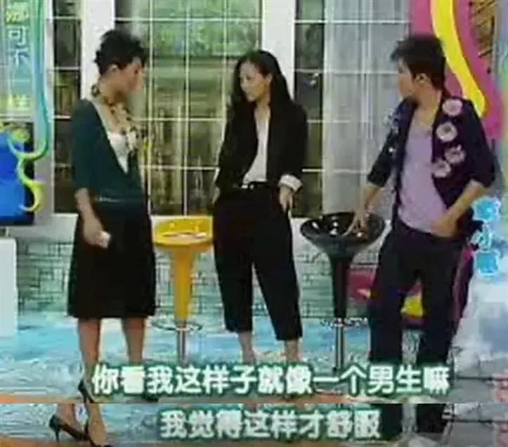 又一个被港媒骂臭的“渣女”，真是可怕！