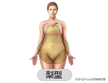 吴宣仪腿精图片,人间腿精吴宣仪