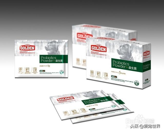 狗狗拉稀了怎么办黄红色,狗狗拉稀土办法