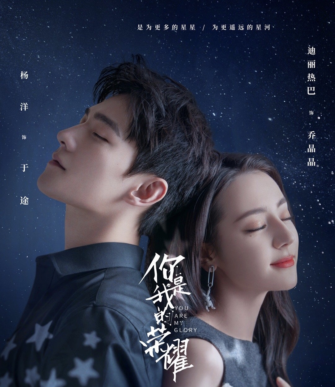 对微微一笑很倾城电视剧评价,微微一笑很倾城这部剧百看不厌