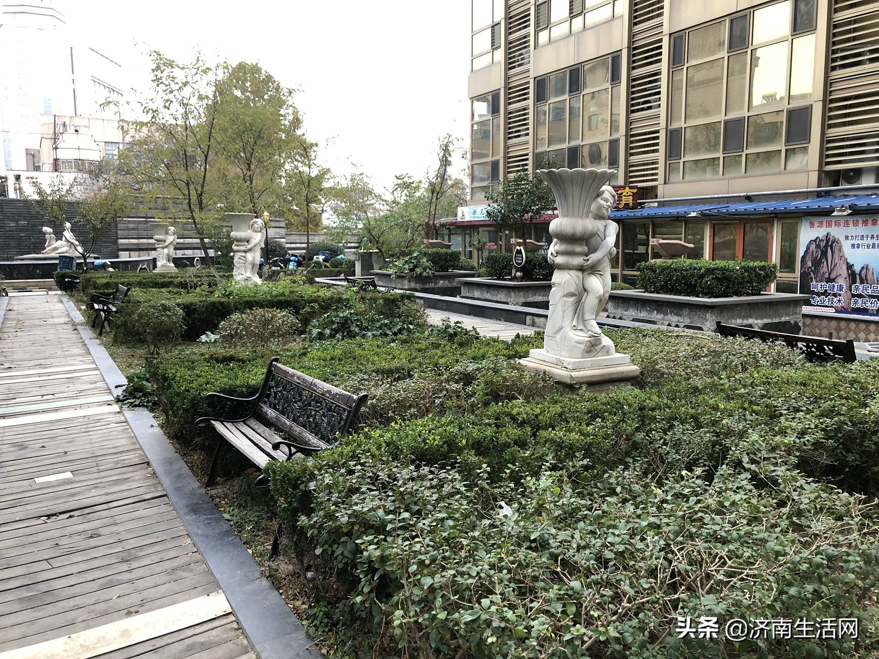 济南诚基中心公寓,济南诚基中心小区