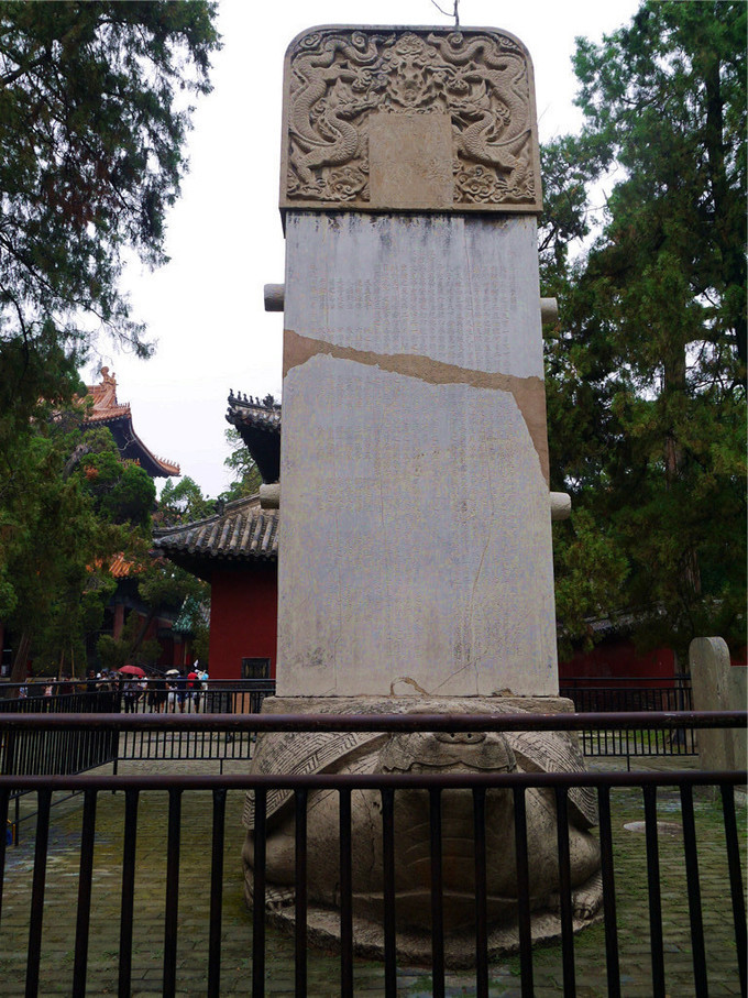 鏇查槣瀛斿簷鍥涘杞洖,鏇查槣瀛斿簷涓囦笘甯堣〃鍖鹃