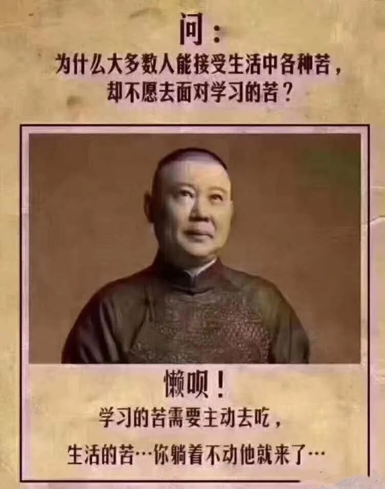 人到中年，迷茫焦虑，入不敷出，3个底层方法，让你重获新生