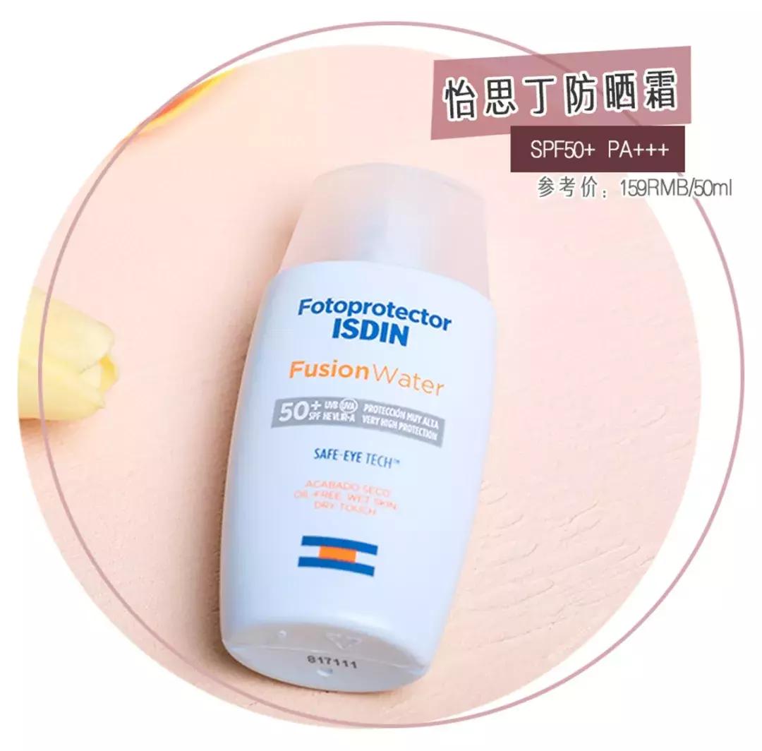 国货彩妆大测评,国货彩妆测评推荐好用的护肤品