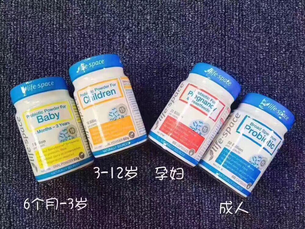 宝宝保健品益生菌可以长期服用吗,婴幼儿益生菌产品调查90%产品无效