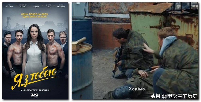 顿涅茨克战争2014,顿涅茨克战火持续