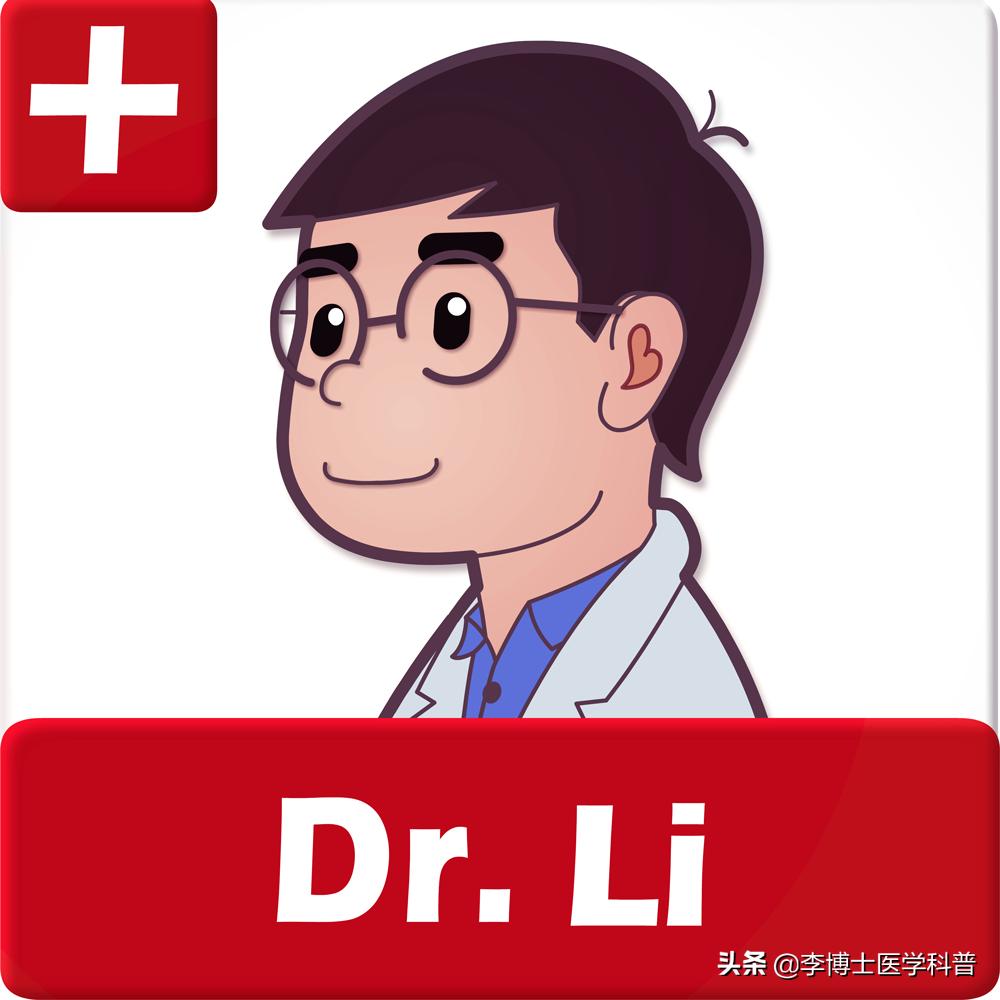 眼球进异物怎么快速去除,眼睛上皮进异物怎么快速去除