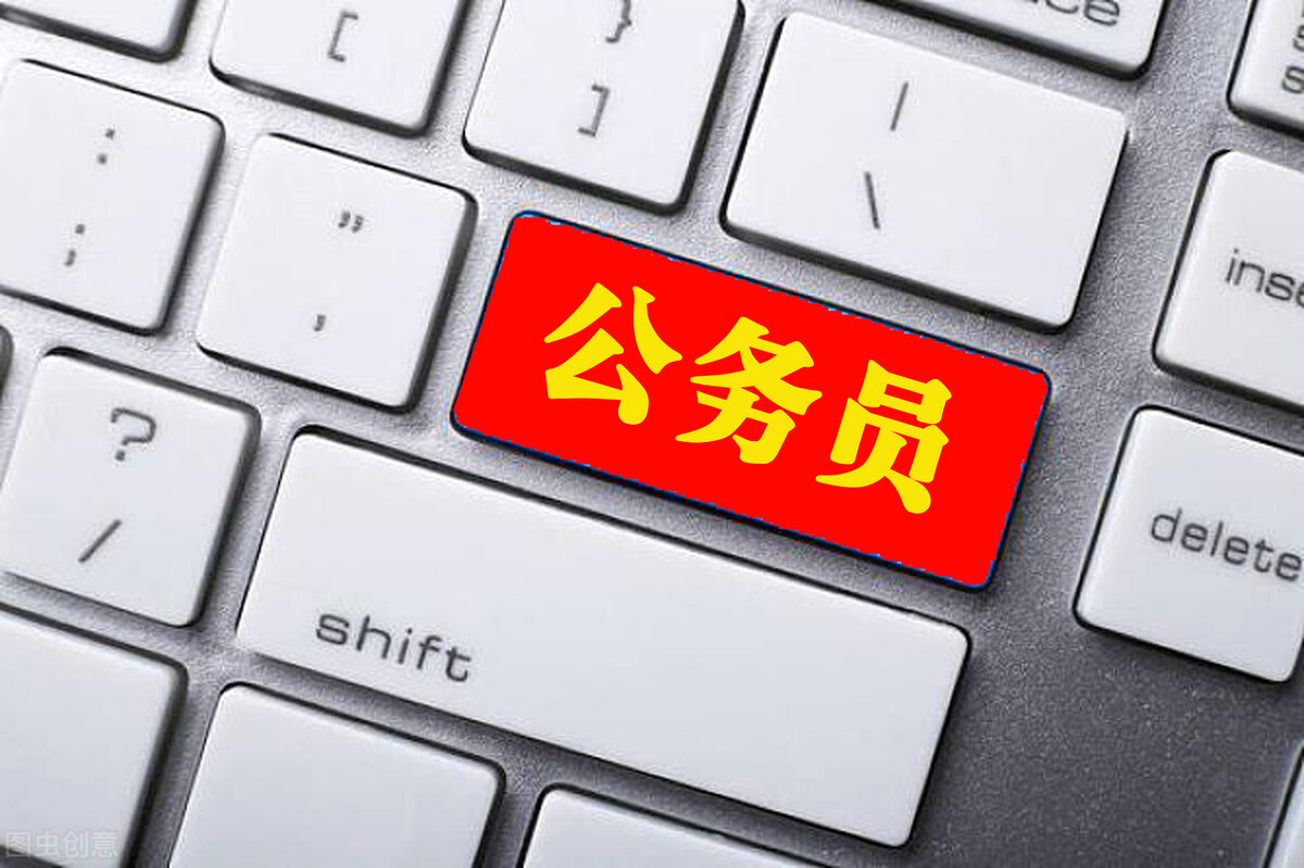 哪些公务员岗位有制服穿,有哪些公务员需要穿制服上班