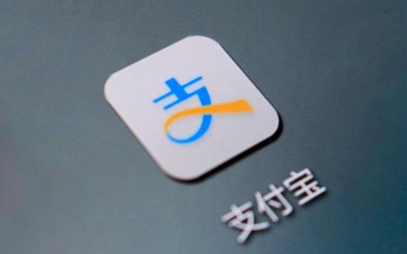 怎么关闭小额免密支付微信,怎么关闭支付宝小额支付免密支付