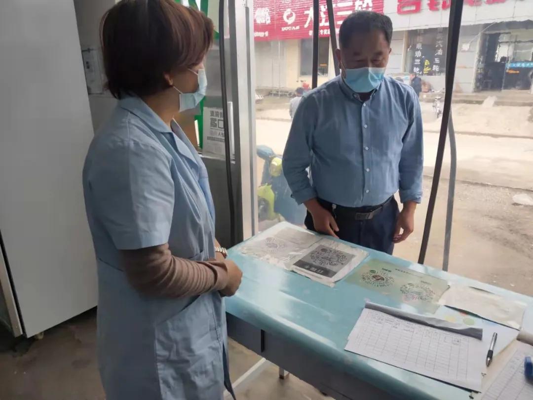 馅饼周等店铺被封,还有约谈、整改