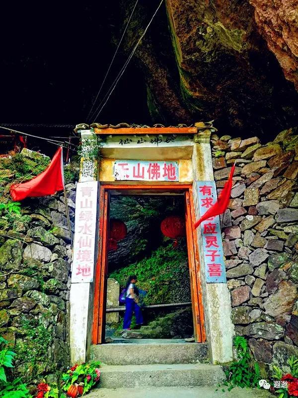 乐清仙溪有哪里好玩的 (乐清仙溪镇景点)