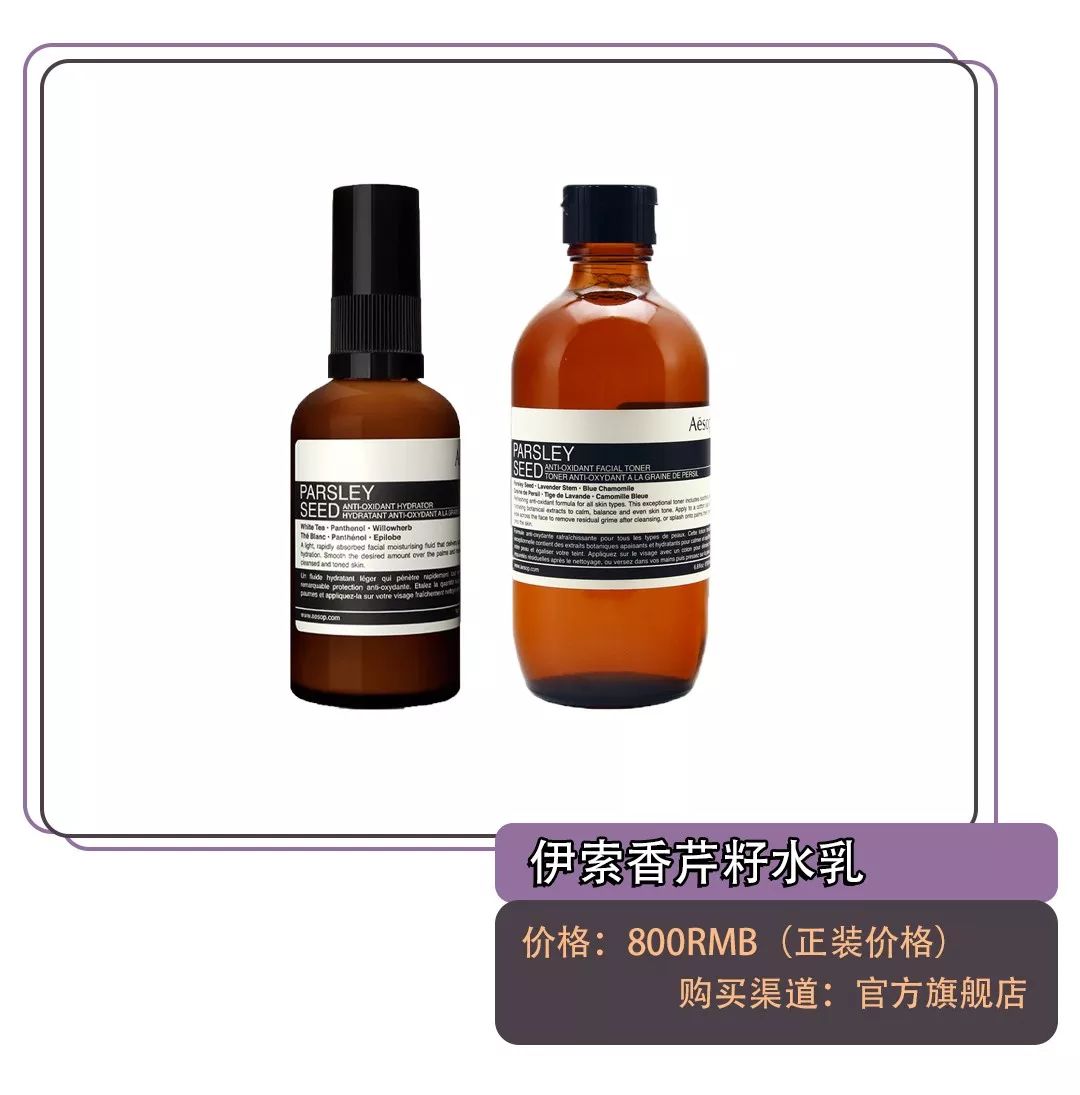 干皮油皮什么皮肤都可以用,干皮适合用什么护肤品比较好