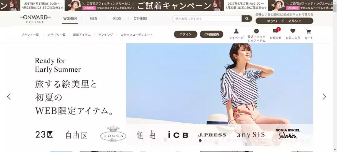 奢侈品制造的内幕,奢侈品大揭秘