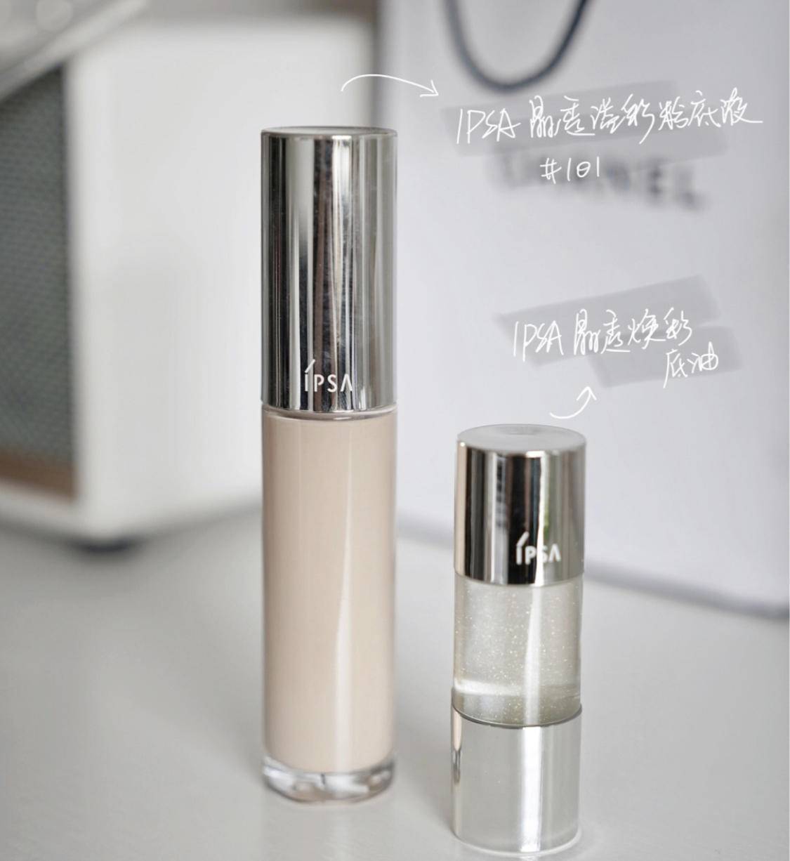 10种快速变美的方法,普通上班族如何变美