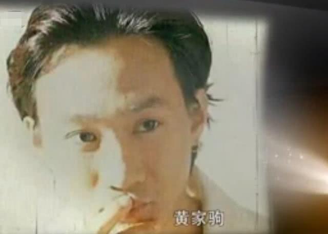 黄家驹beyond1993年央视春晚,黄家驹死后beyond组合怎么样了