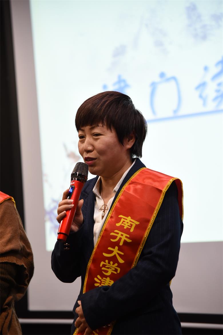 宋鹏津门读书会李亚分享《OKR工作法》