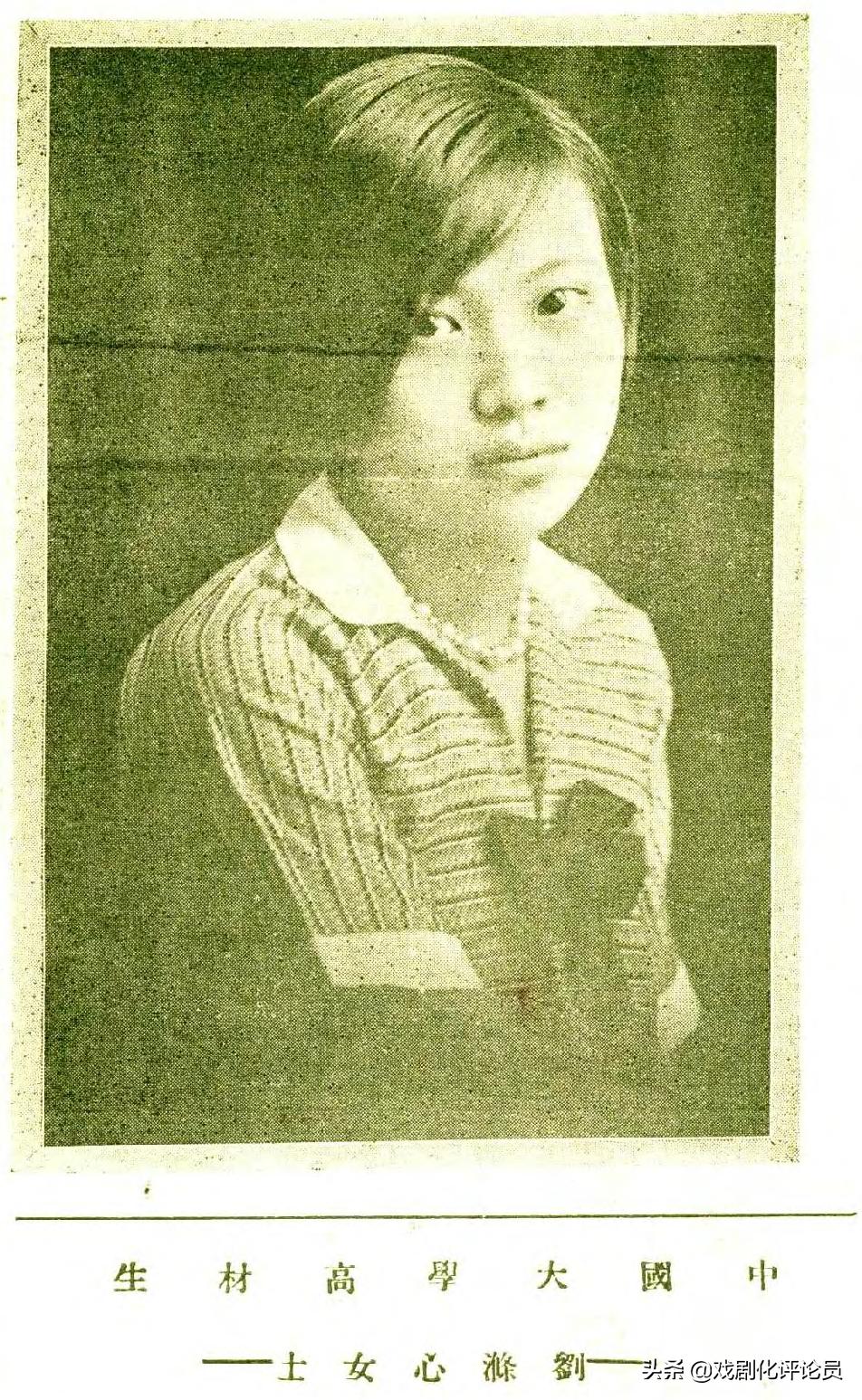 南京民国时期的照片,南京民国时期旧照片