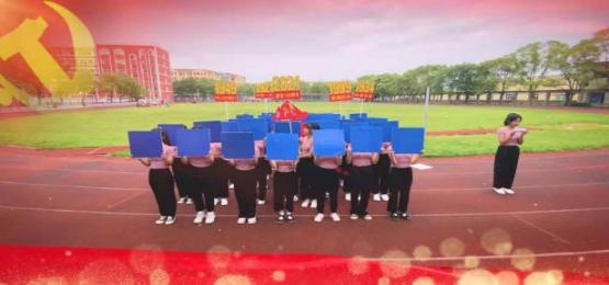 江西康展高级技工学校,江西康展高级技工学校新操场