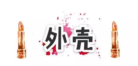 mac口红如何辨别真假,口红辨别真假syl