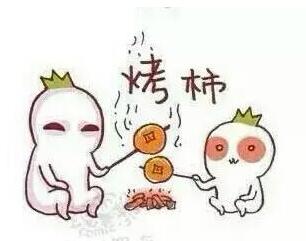 江苏省考报名最新消息,江苏省考报名条件和岗位