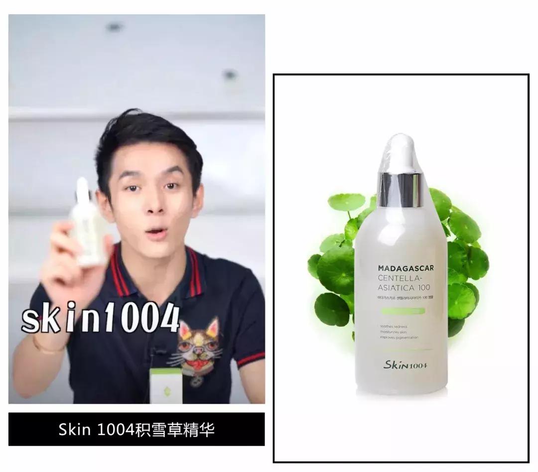 被李佳琦OMG吹上天的东西，其实真不好用