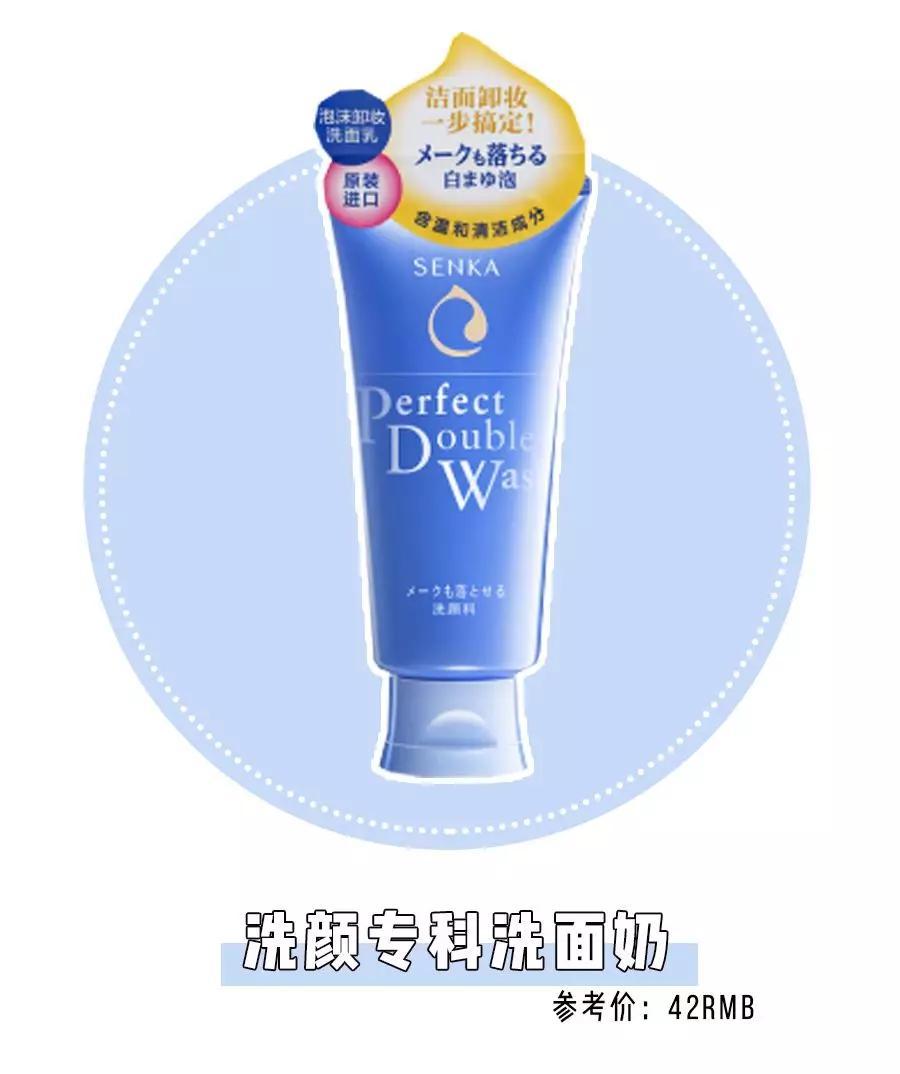 圣罗兰口红小金条斩男色12,ysl小金条13号斩男色