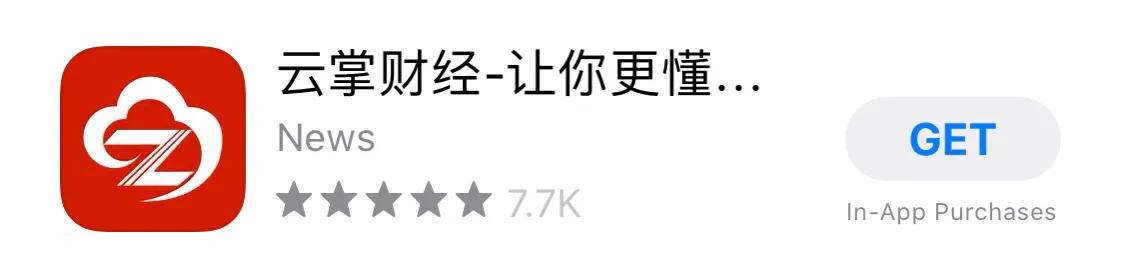 同花顺模拟炒股软件,模拟炒股训练软件哪个好