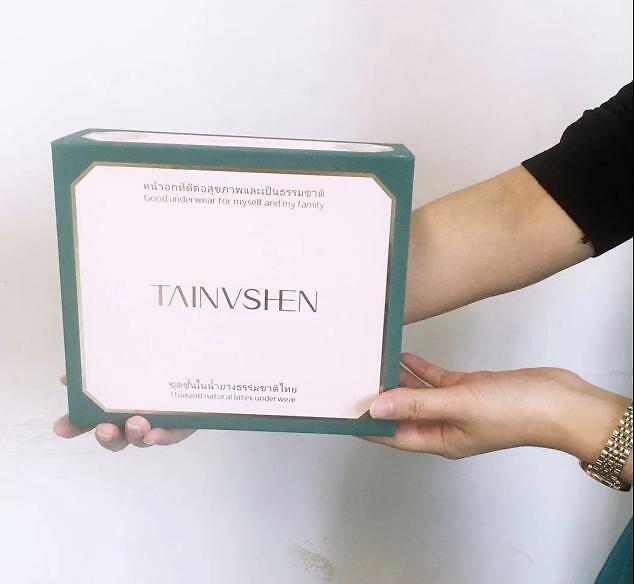 欢乐颂2欢乐颂,欢乐颂2普吉岛酒店