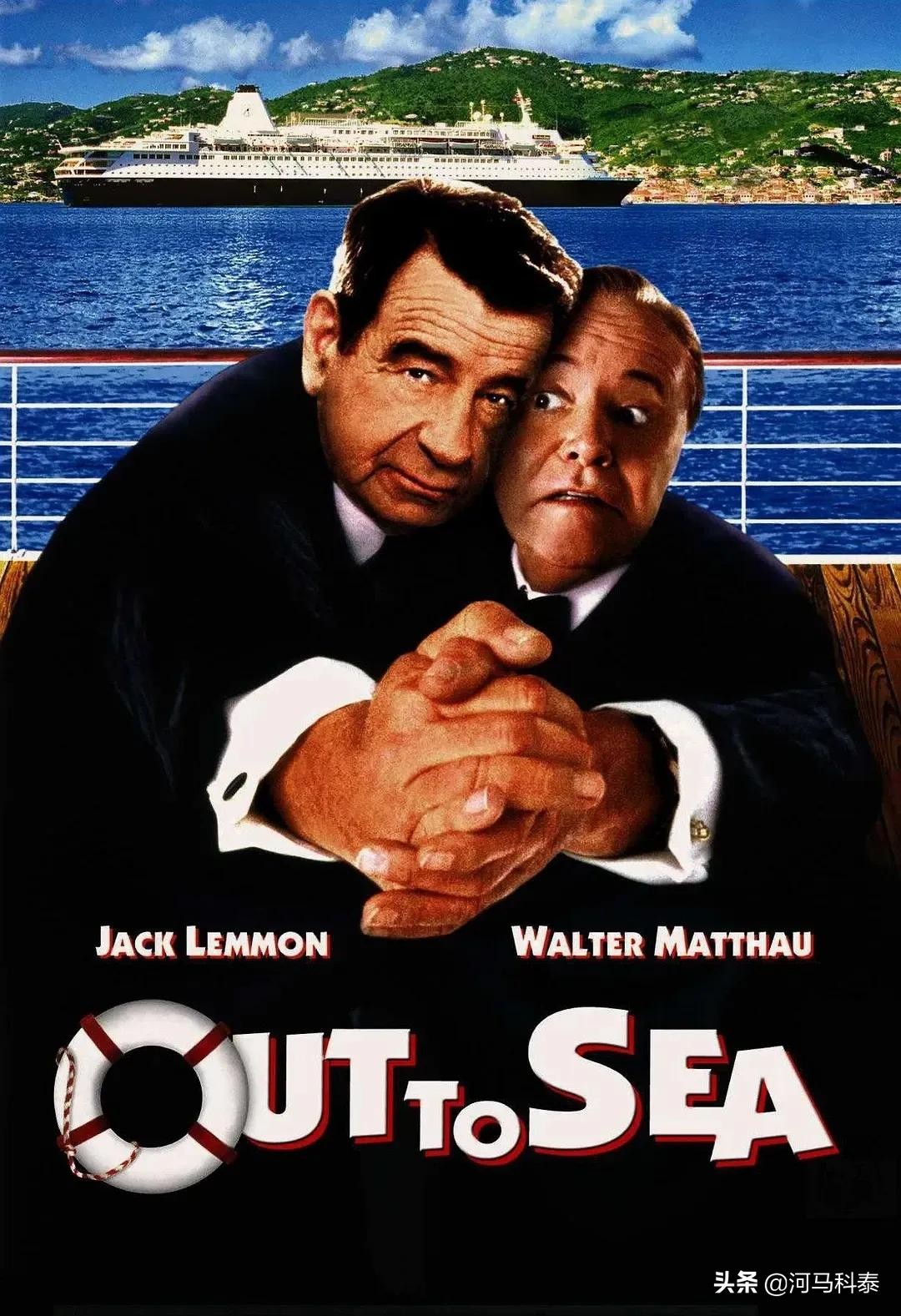 游轮电影免费看,老邮轮电影