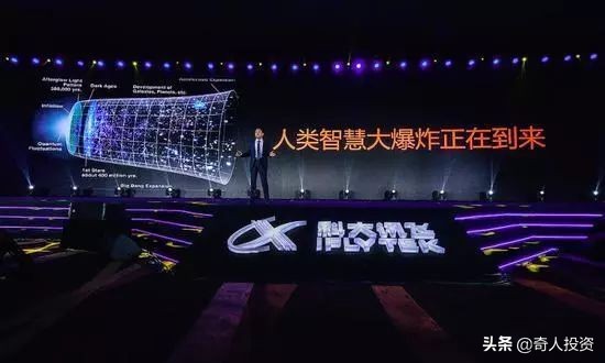 a股十大行业龙头企业,a股十大专精特新龙头企业