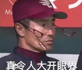 “蛋疼”真的不！能！忍！