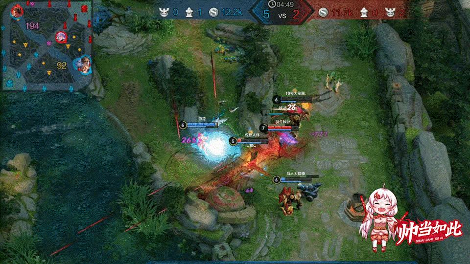 ag超玩会老帅的上官婉儿的威力有多大,ag超玩会五排嬴政