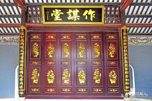 石岗曾氏宗祠在哪里,曾氏家族最大的总祠堂