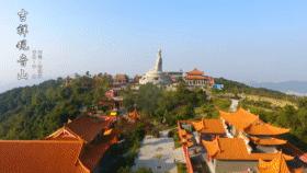 广州深圳出游首选！东莞住世界花岗岩观音圣像旁的5星酒店仅668