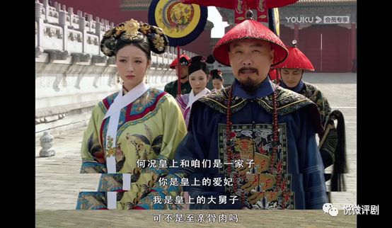 甄嬛传中年羹尧与皇帝片段,甄嬛传年羹尧和华妃谁更厉害
