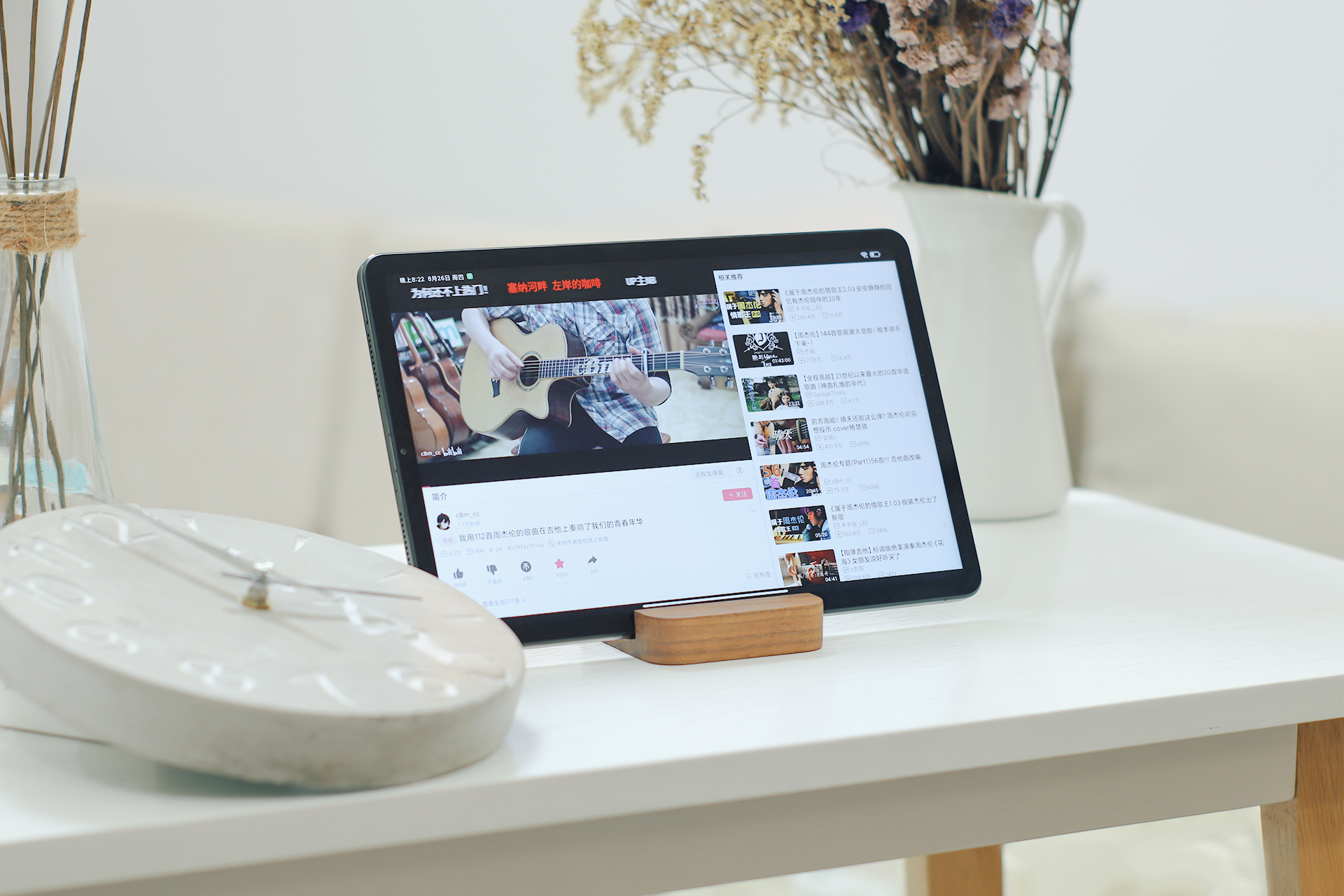 性价比之王小米平板5入手初体验,8个月小米平板5深度测评