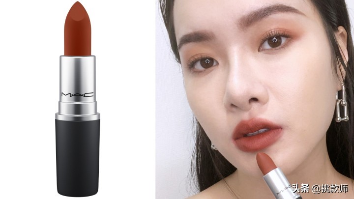 mac唇膏2022春季新品,阿玛尼挚爱唇膏201试色