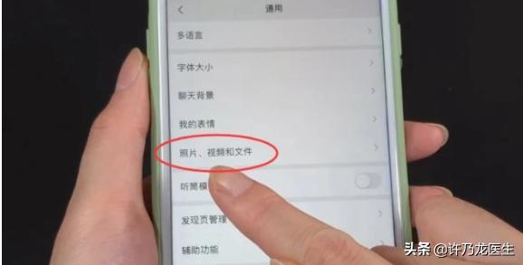 如何清理手机内存垃圾不占空间,手机内存占满了怎么才能清理垃圾