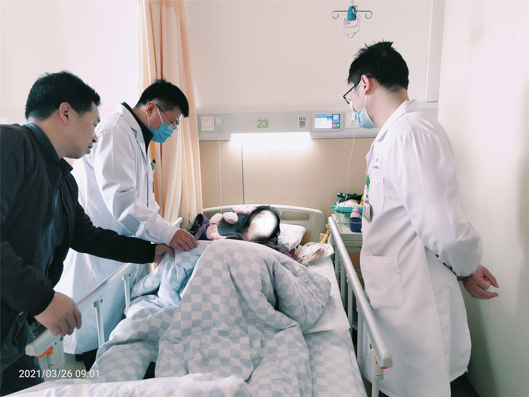 妙手仁医视频,妙手仁医免费全文