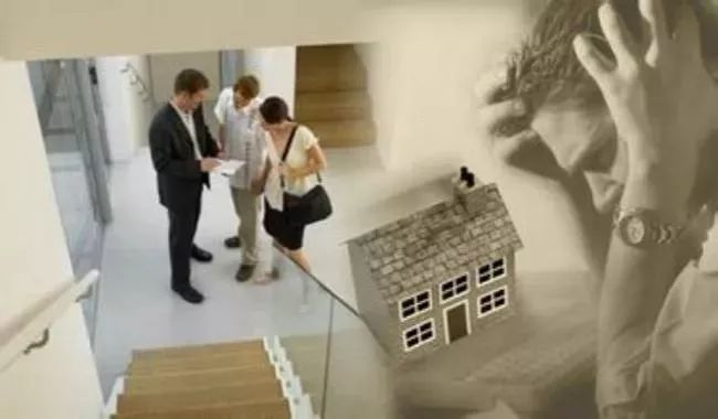 人生的裂变从第一套房子开始一套变二套二套到四套