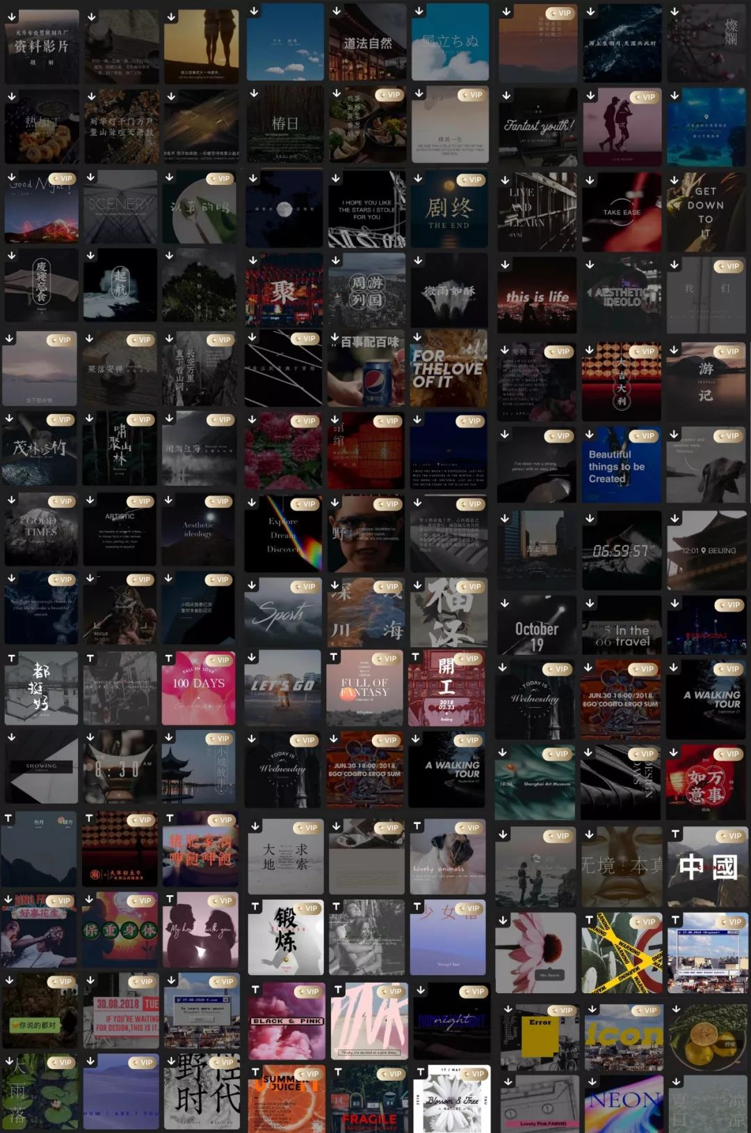 如何简单的做一个vlog手机版,便宜又好用的vlogapp