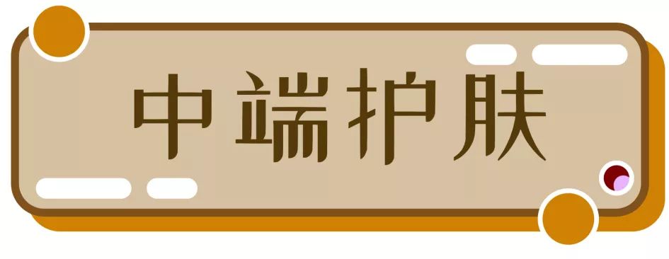 中日韩输球后三种不同的态度,中日韩输球后反应